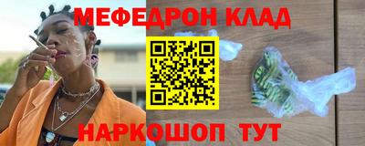 ПСИЛОЦИБИНОВЫЕ ГРИБЫ Кандалакша
