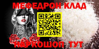 ПСИЛОЦИБИНОВЫЕ ГРИБЫ Кандалакша