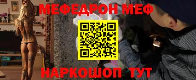 ПСИЛОЦИБИНОВЫЕ ГРИБЫ Кандалакша
