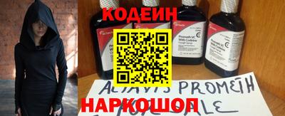 дурь Камышлов