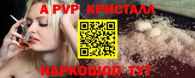 дурь Камышлов