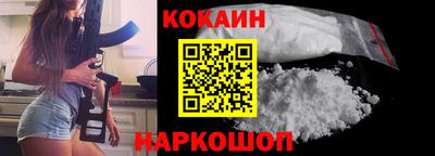 дурь Камышлов