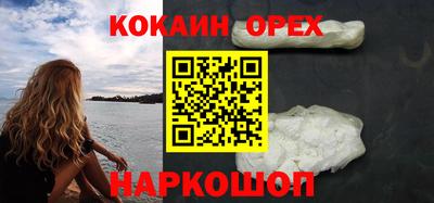 ПСИЛОЦИБИНОВЫЕ ГРИБЫ Кандалакша