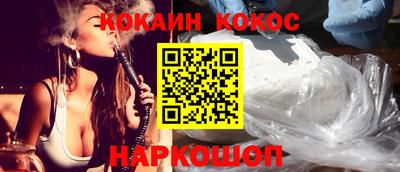 дурь Камышлов