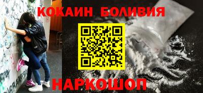 дурь Камышлов