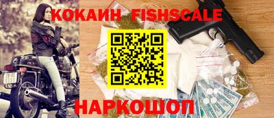 ПСИЛОЦИБИНОВЫЕ ГРИБЫ Кандалакша