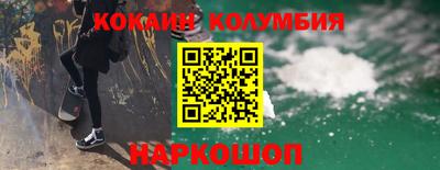 дурь Камышлов