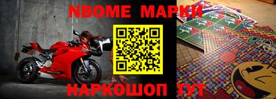 ПСИЛОЦИБИНОВЫЕ ГРИБЫ Кандалакша