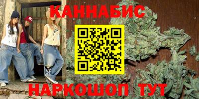 дурь Камышлов