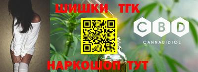 spice Канаш