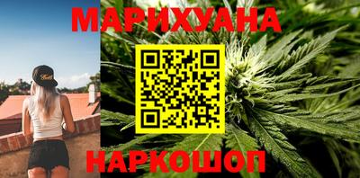 ПСИЛОЦИБИНОВЫЕ ГРИБЫ Кандалакша