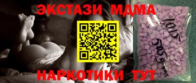 дурь Камышлов