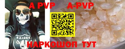 ПСИЛОЦИБИНОВЫЕ ГРИБЫ Кандалакша