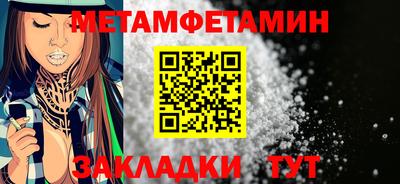 дурь Камышлов