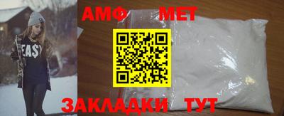 дурь Камышлов