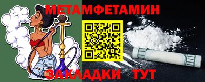 дурь Камышлов