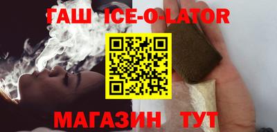 ПСИЛОЦИБИНОВЫЕ ГРИБЫ Кандалакша