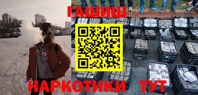 дурь Камышлов