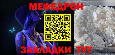 ПСИЛОЦИБИНОВЫЕ ГРИБЫ Кандалакша