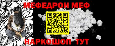 ПСИЛОЦИБИНОВЫЕ ГРИБЫ Кандалакша
