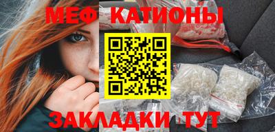 дурь Камышлов