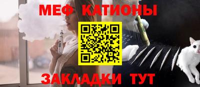 ПСИЛОЦИБИНОВЫЕ ГРИБЫ Кандалакша