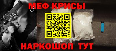 spice Канаш