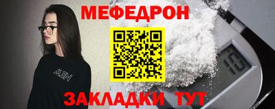 дурь Камышлов