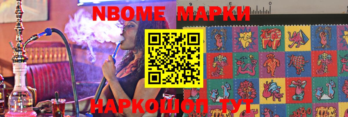 блэк спрут   LSD-25 экстази кислота  Вход с VPN  Ялуторовск 